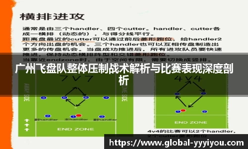 yy易游体育官方网站