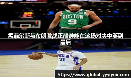 yy易游体育官网