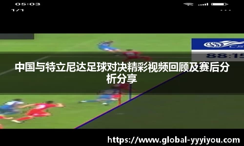 yy易游体育官方网站